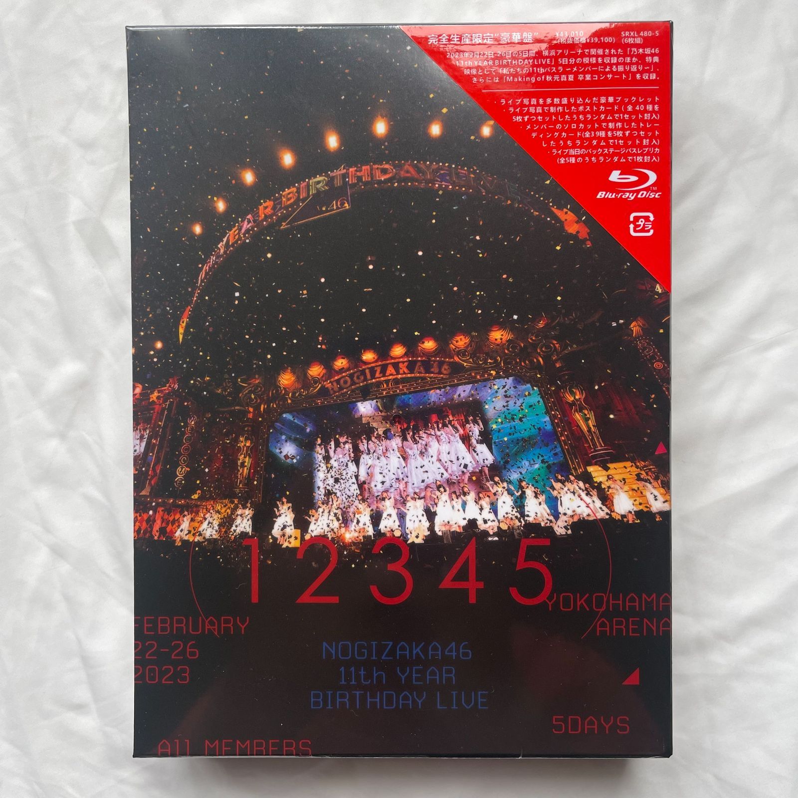 乃木坂46 Blu-ray 11th YEAR BIRTHDAY LIVE
