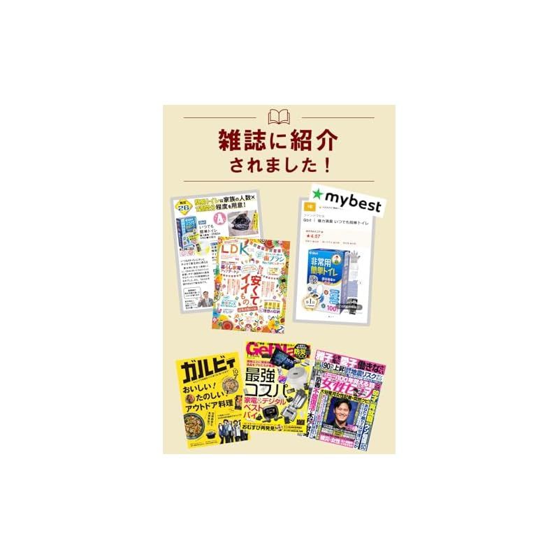 DVD 【※※※】[全8巻セット]チーズスイートホーム あたらしいおうち home