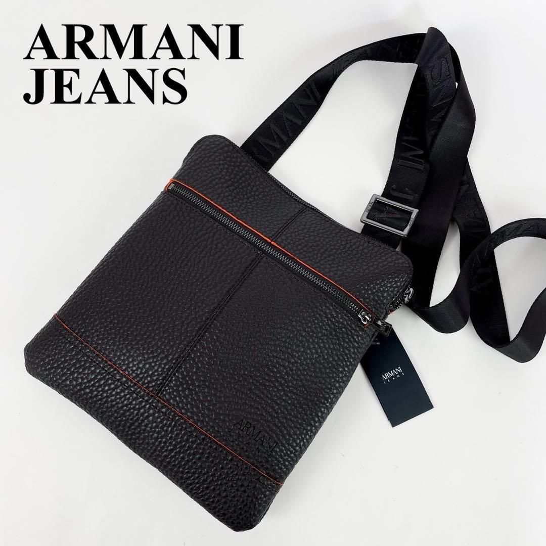 【極美品】ARMANI JEANS アルマーニジーンズ ショルダーバッグ ダークブラウン レザー シボ革 エンボスロゴ イーグルロゴ メンズ ジップ