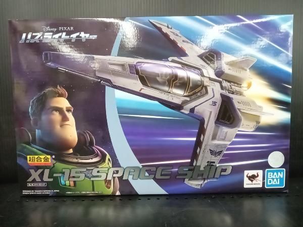未開封 超合金XL-15 SPACE SHIP バズ•ライトイヤー Amazon | TAMASHII NATIONS 超合金 バズ・ライトイヤー XL-15