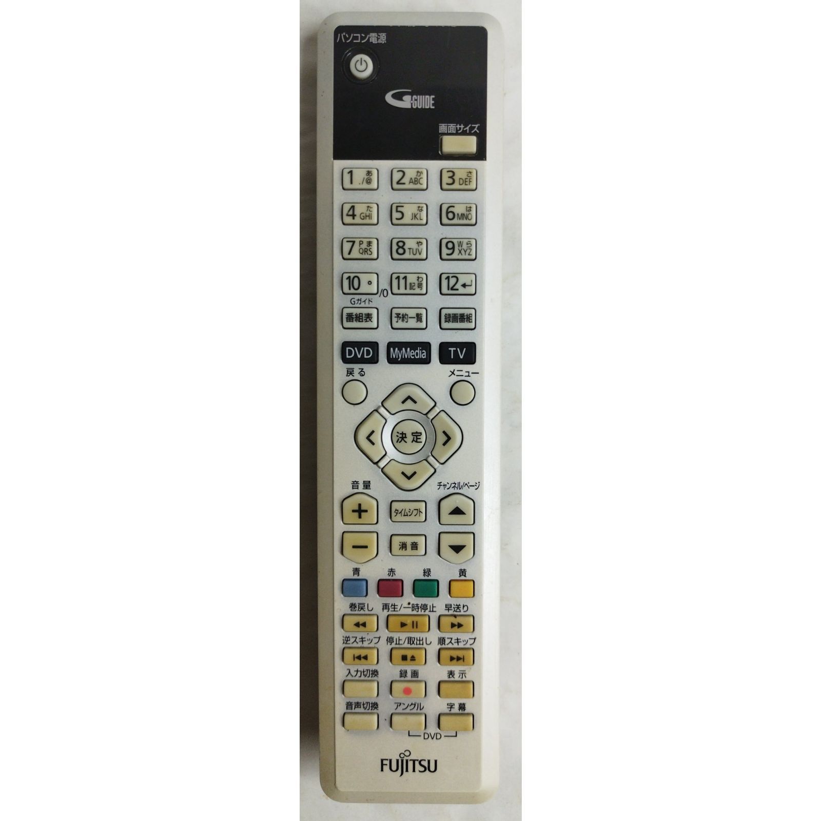 富士通 PCリモコン P/N:CP277605-01 i8my1cf 11YD0KsVMvL._UF350,350_QL50_.jpg