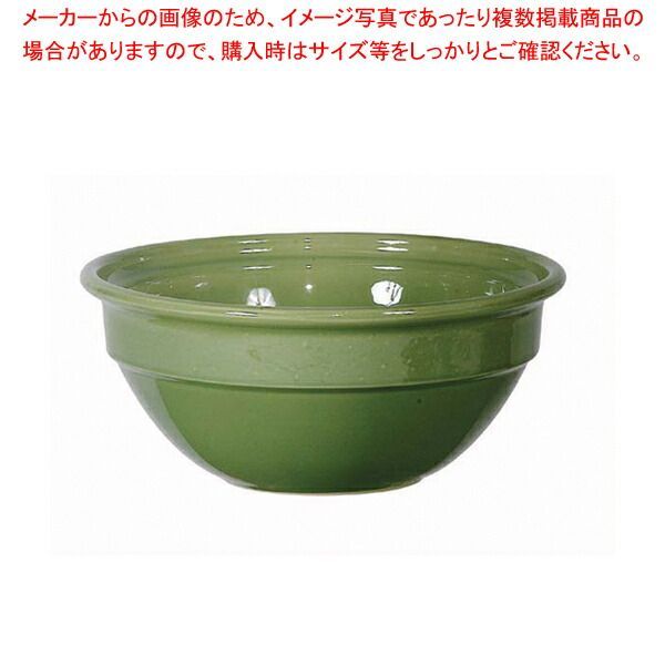 村田森 阿蘭陀 市松模様 デルフト 尾形乾山