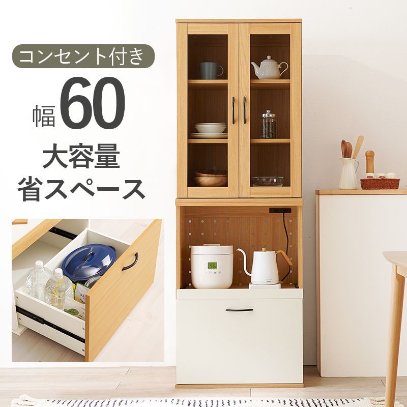 ホワイトスライド式キャビネット(スチール製) ホワイト スライド式キャビネット 【公式通販】