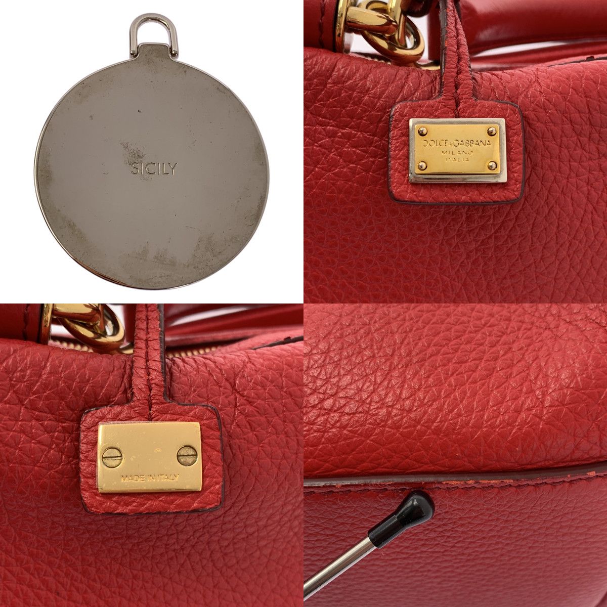 ソフトシシリー 2way