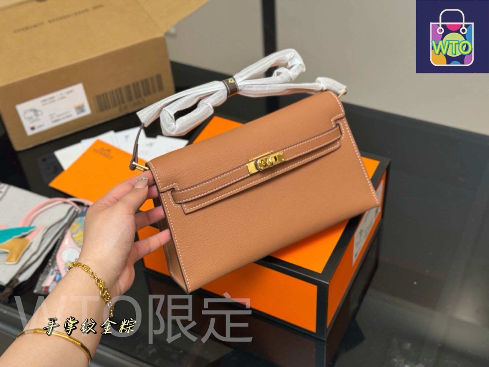 yushokobayashi』ユウショウコバヤシ ドッキング バック