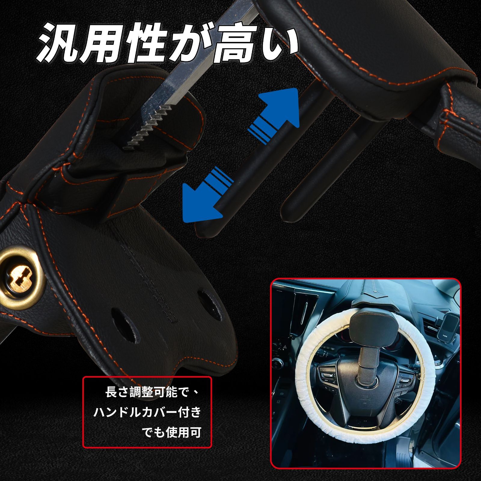 最強