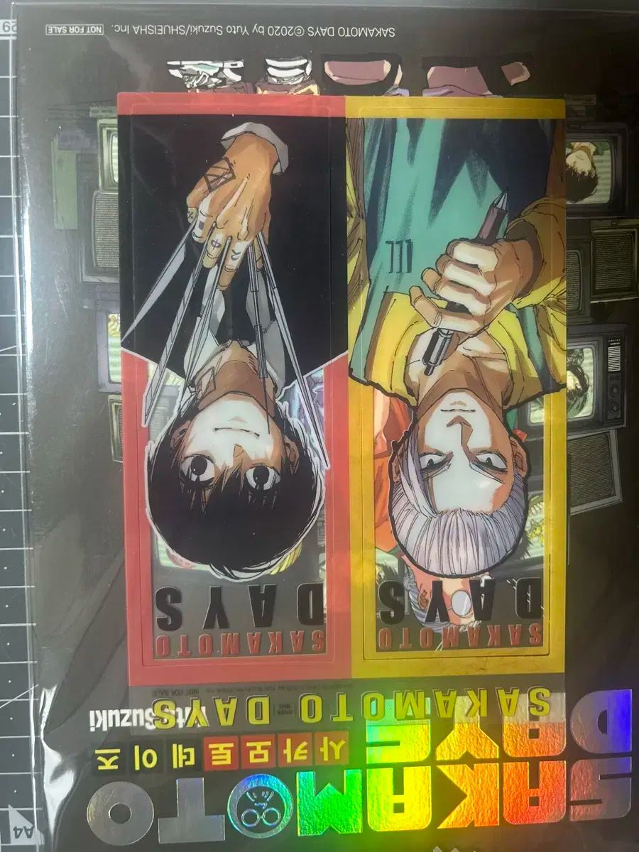 [パックマンさん用]サカモトデイズ１～２０巻+おまけ パックマンさん用]サカモトデイズ1～20巻+おまけ SAKAMOTO
