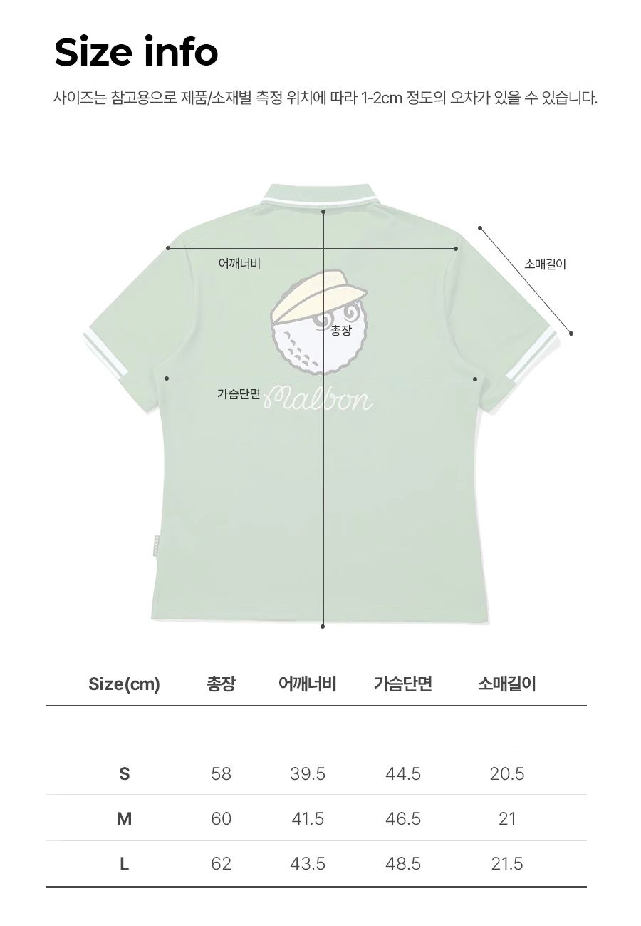 スポーツ 무료배송