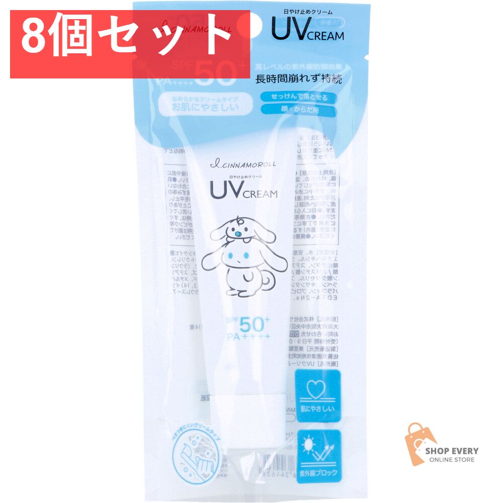 アシュラン アドバンスS・C 50mL