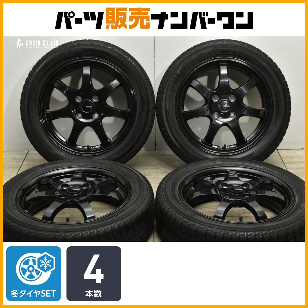楽天市場】ナンカン タイヤ 15 インチの通販 リングホイール 15インチ