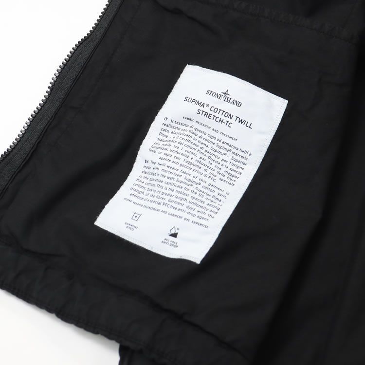 STONE  スーピマコットンパーカ S ストーンアイランド STONE ISLAND ジャケット ブルゾン パーカー