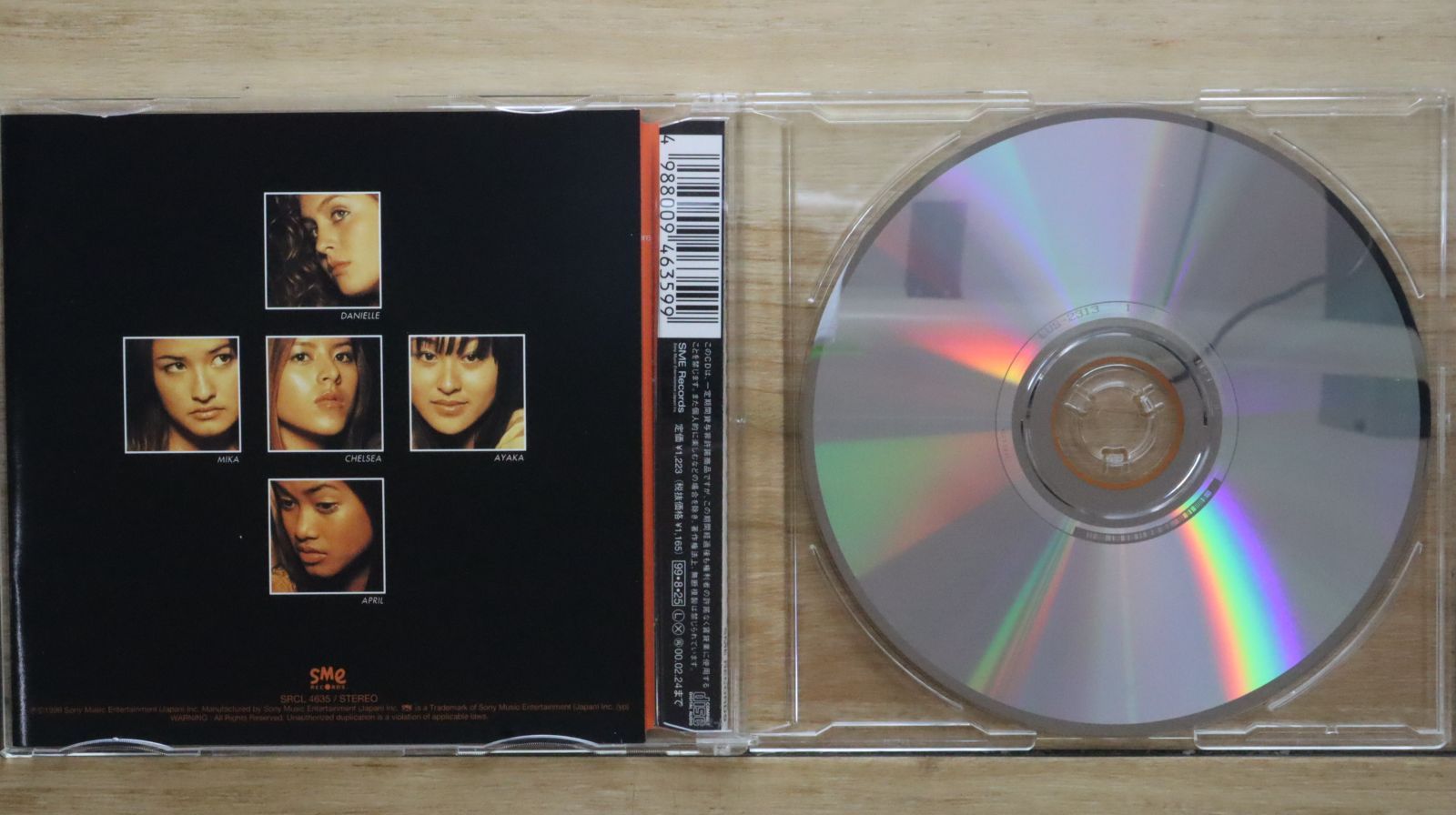 国内盤CD☆ココナッツ娘/Coconuts Musume□ DANCE&CHANCE