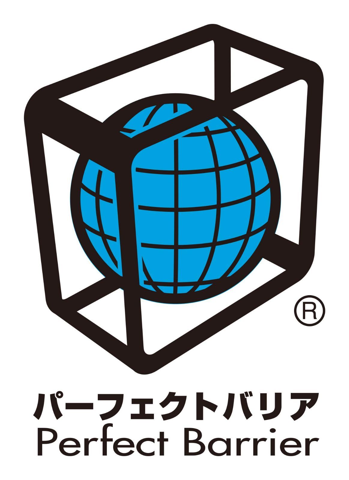 断熱材