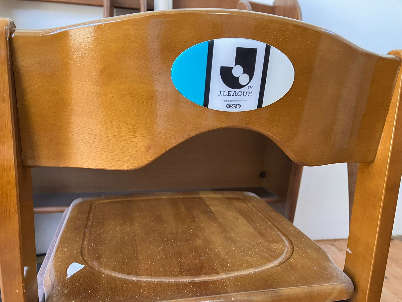 15まで カリモク学習机