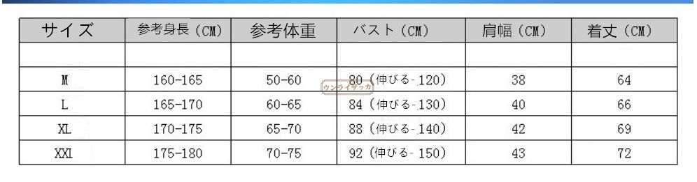 ゴルフ レディース シャツ 長袖 UVカット インナー ウェア 日焼け対策 ストレッチ ひんやり 夏 スポーツシャツ ゴルフウェア 吸汗 速乾 接触冷感 スポーツウェア xyxzy211