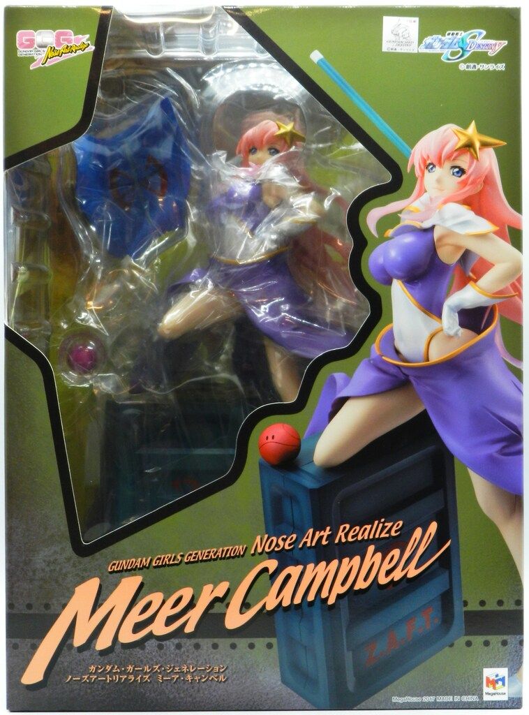 機動戦士ガンダムSEED DESTINY ガンダムガールズジェネレーション フィギュア GGG ノーズアートリアライズ ミーア･キャンベル メガハウス 81OZ4VmVvXL._UF350,350_QL50_.jpg
