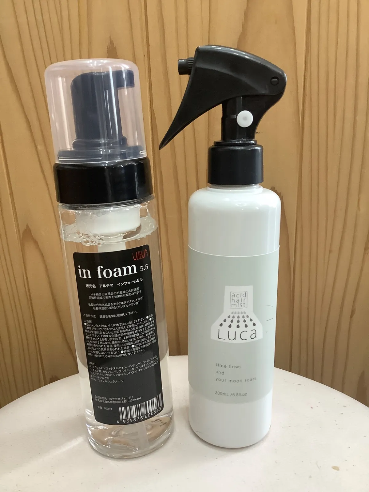 6月購入品アルテマ　LUCA アシッドヘアミスト　ルカ400ml2個セット アルテマ アシッドヘアミスト ルカ 200ml 詰め替え400 6月購入品