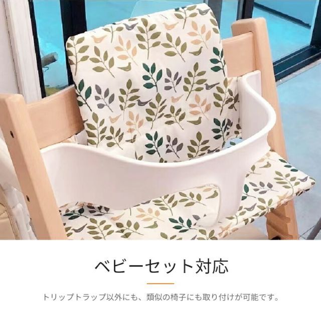 種類29