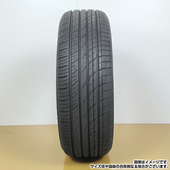 【2024年製】 送料無料 TOYO TIRES 195/60R16 89H  PROXES Comfort MC1 プロクセス コンフォート トーヨー ノーマルタイヤ 夏タイヤ サマータイヤ 1本