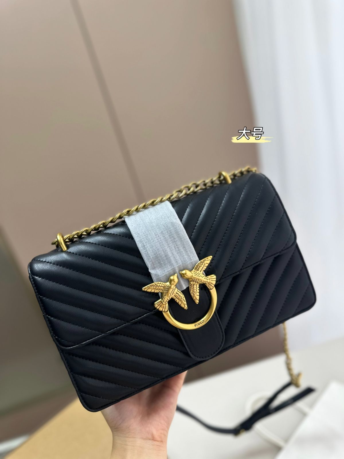 PINKO