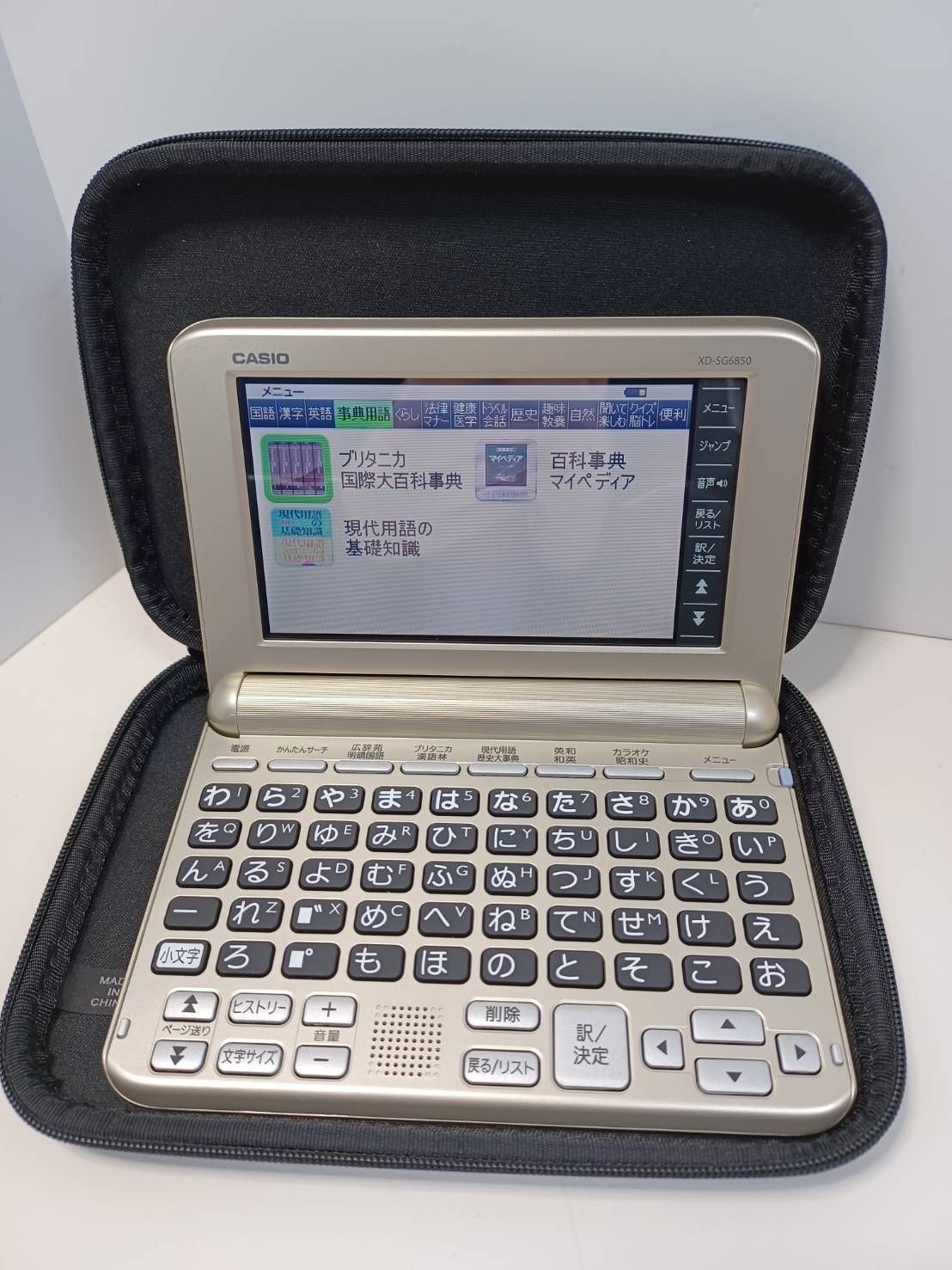 美品CASIO 電子辞書 EX-word AZ-SX9800 学校パック CASIO EX-word AZ 電子