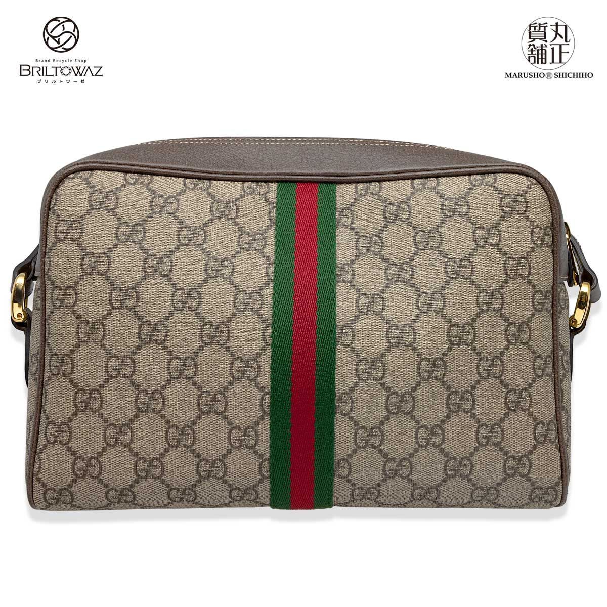 Gucci 517080 hotsell