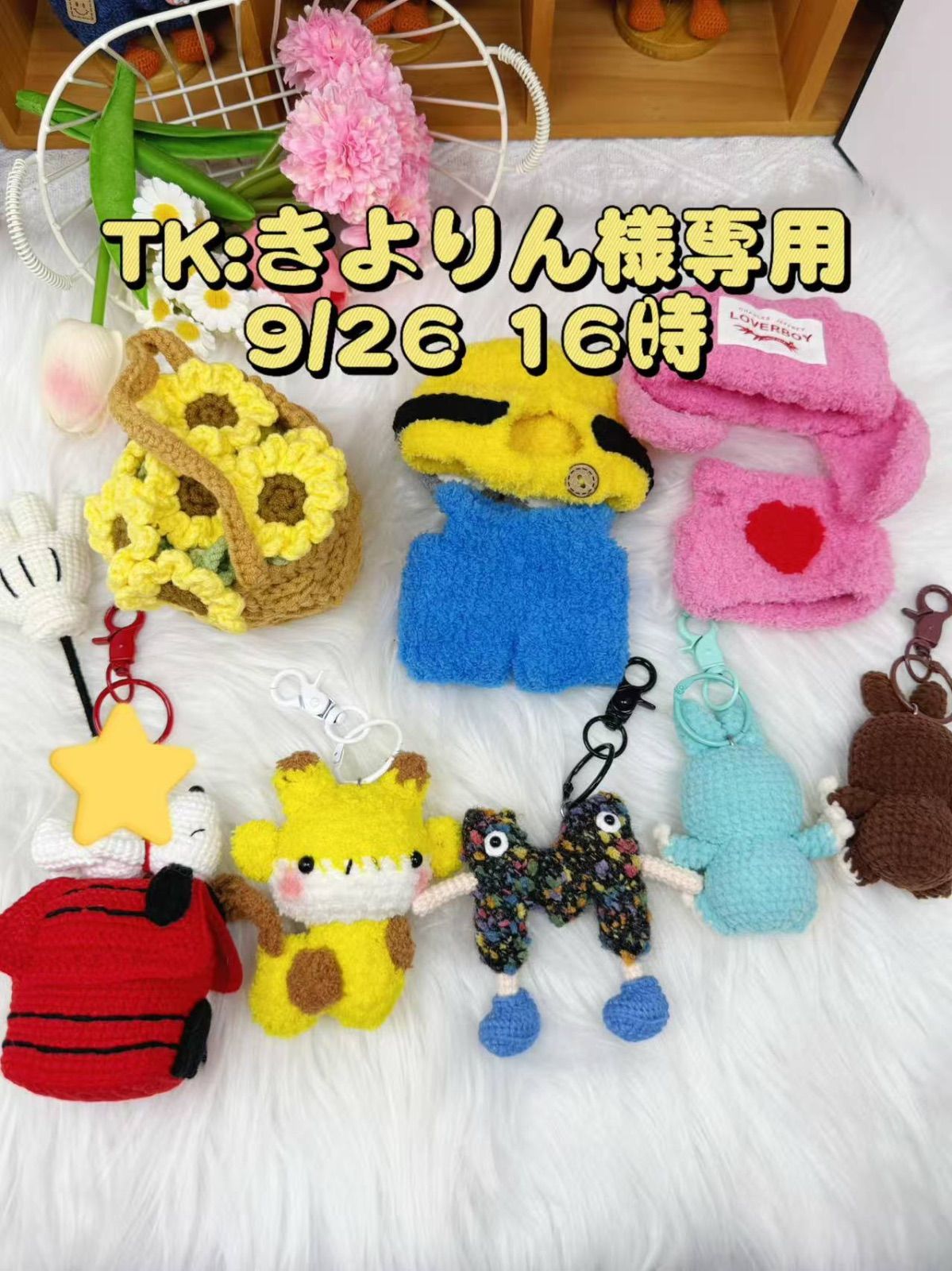 NOMA t.d. ノーマティーディー パッチワーク クッション カバー付き