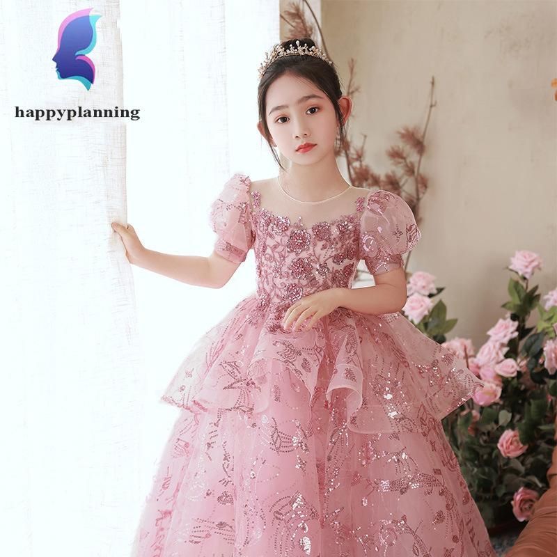 シャーリーテンプル リス＆リンゴバスケットプリントワンピース 130