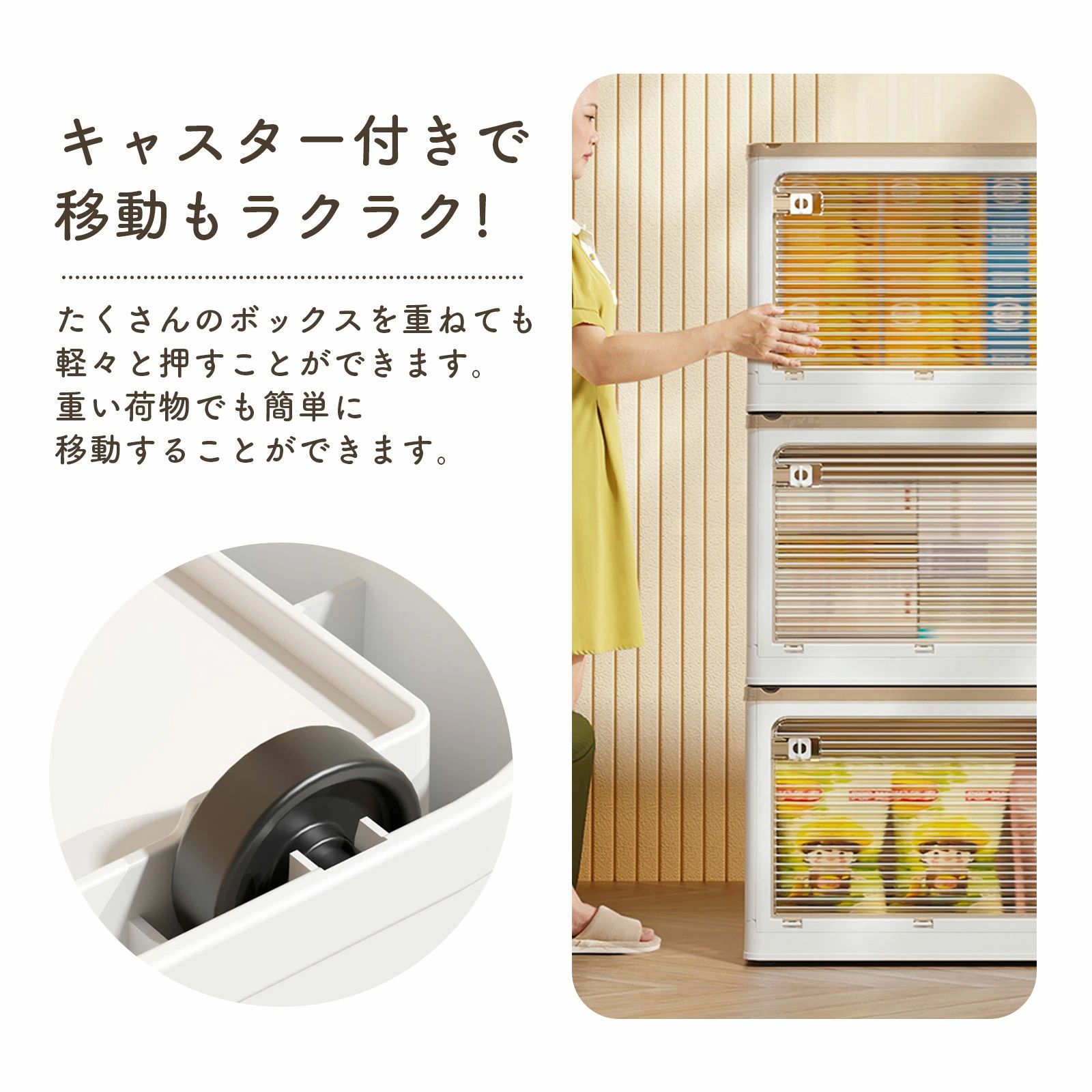 Mサイズ3点セット】収納ボックス 収納ケース 折りたたみ 収納 ふた付き 