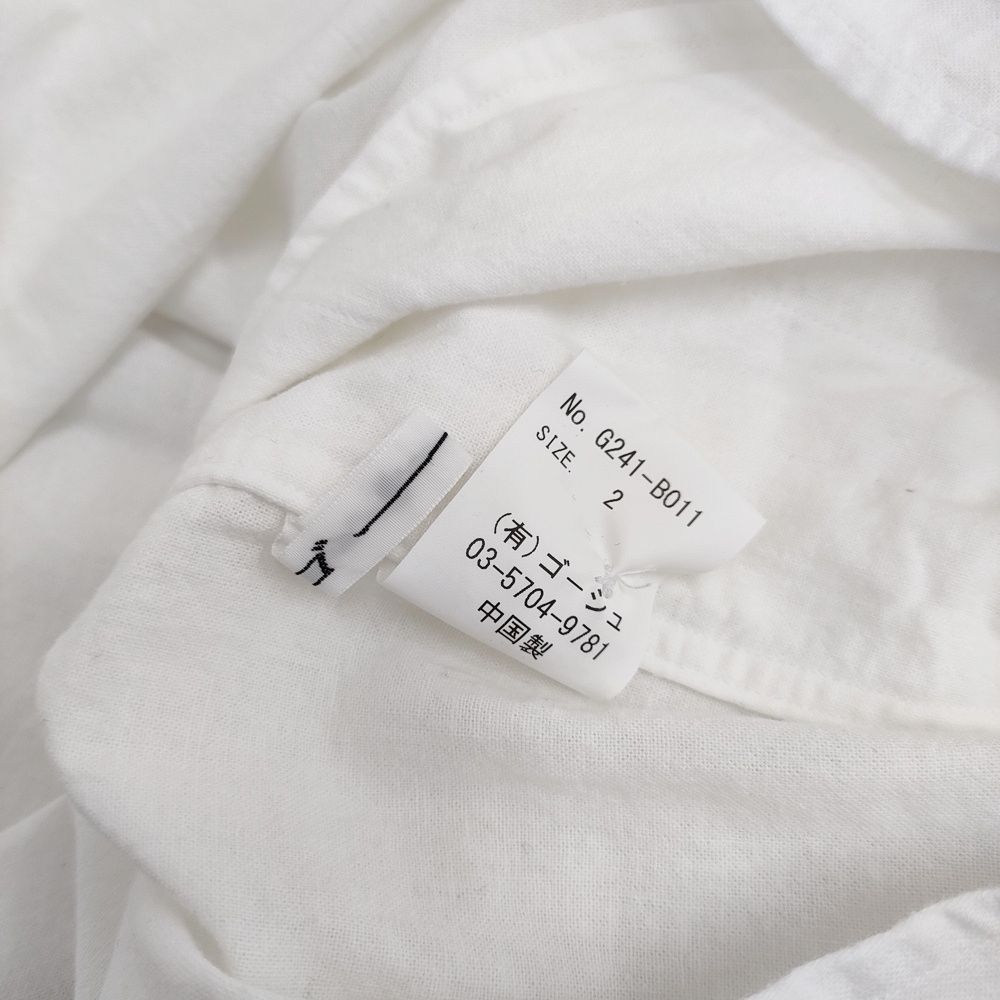 最終ゴーシュコットンリネンライトキャンバス ノーカラープルオーバー