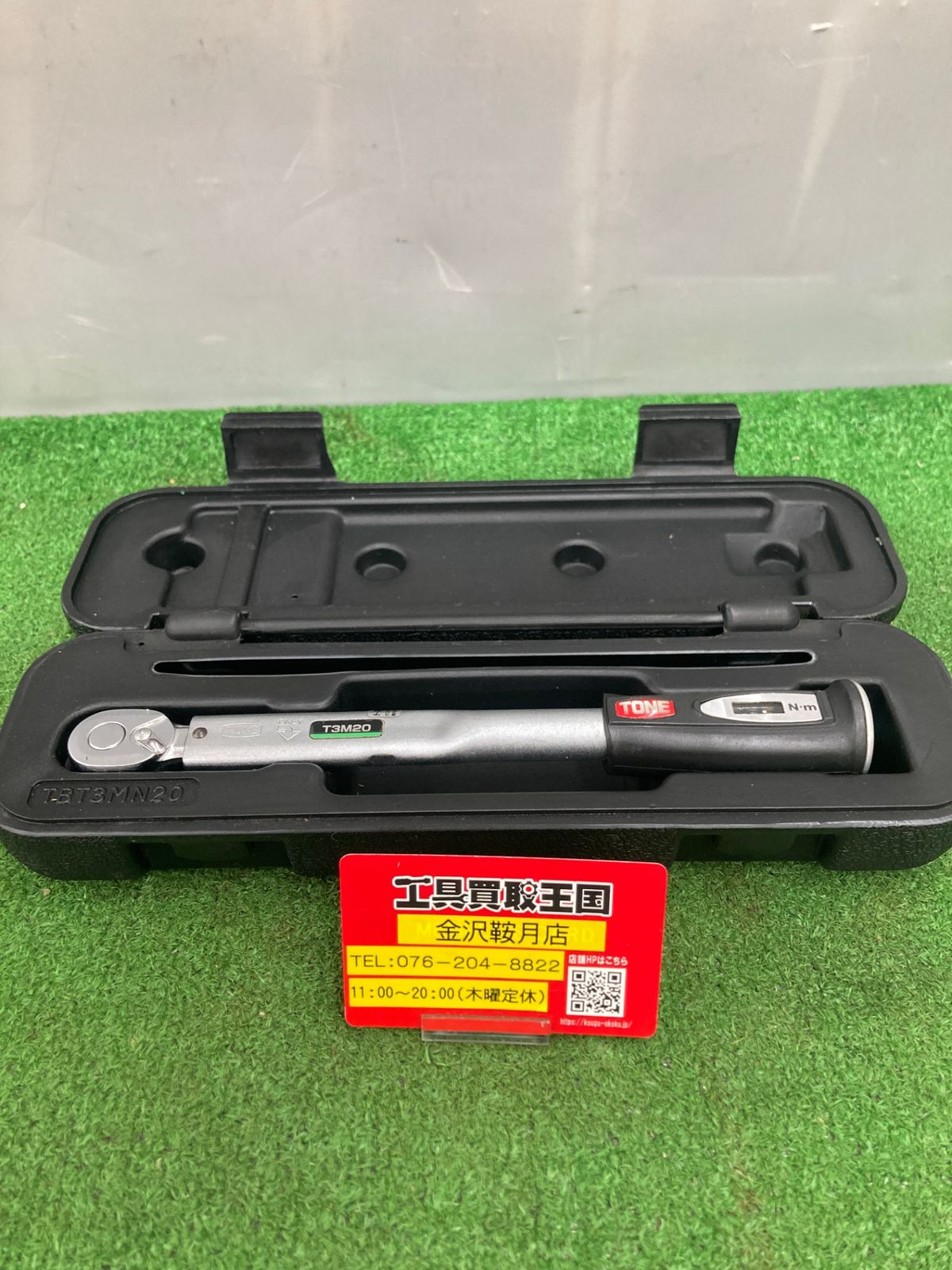 0922 TONE TBT3MN20 トルクレンチ ITYQR9MB23CO