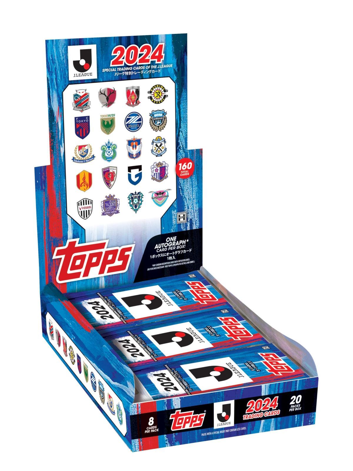 新着商品 Topps J league Flagship 2025 トップス Jリーグ フラッグシップ