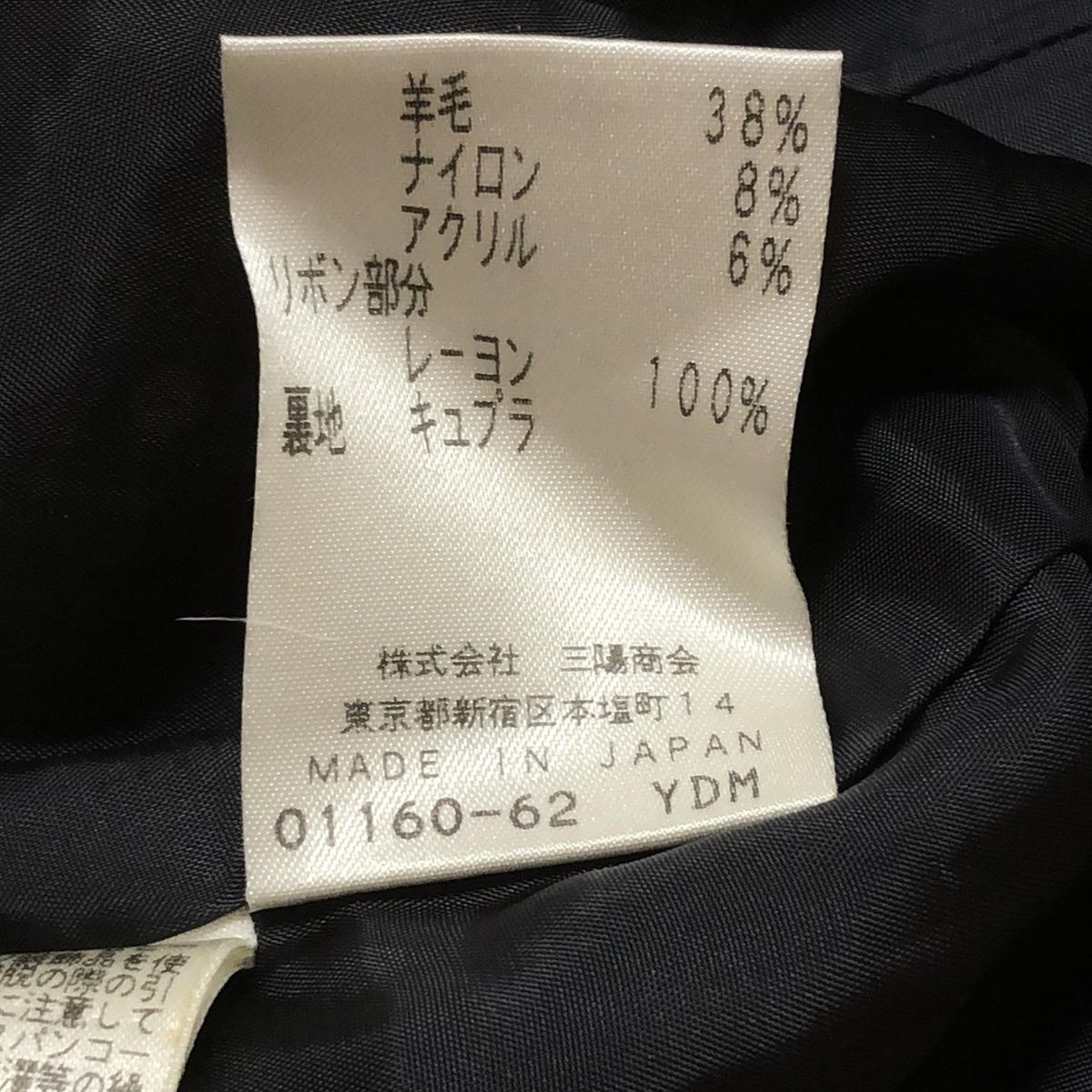 EPOCA(エポカ) ワンピース サイズ40 M レディース - グレー