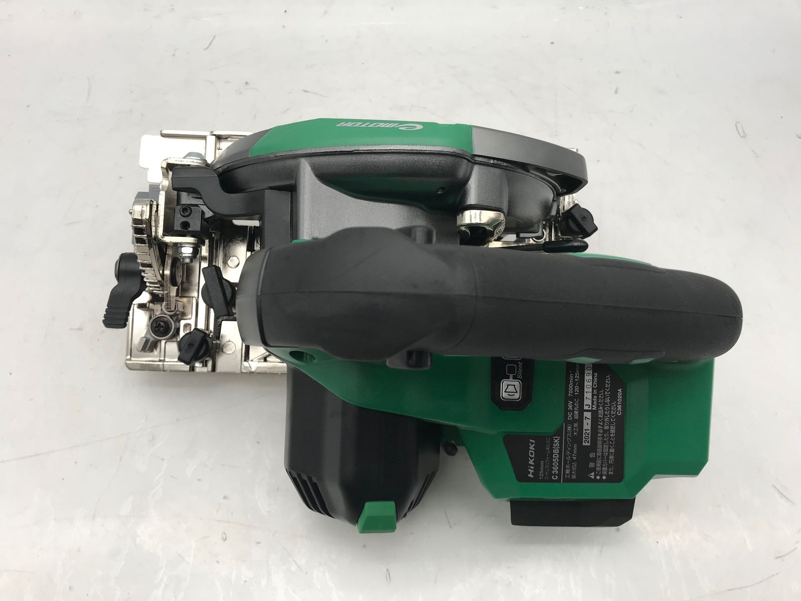 ♥ HiKOKI|ハイコーキ 36V125mmコードレスリフォーム用丸ノコ C3605DB SK 2XPS IT76P79BVEBS エコツール小牧ｲﾝﾀｰ店 M02 HRDEVELOPMENT_JP