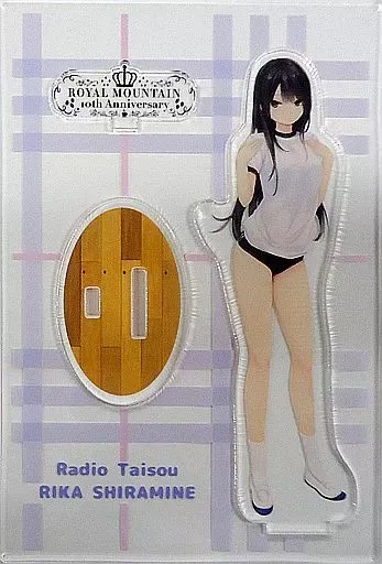 2026年最新】珈琲貴族 アクリルスタンド 白峰莉花の人気アイテム