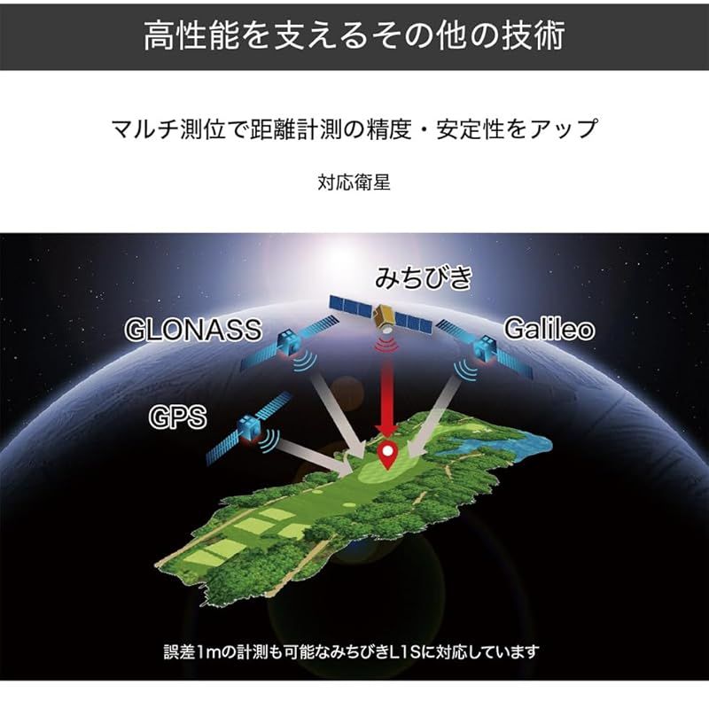 ISO9001認定工場生産