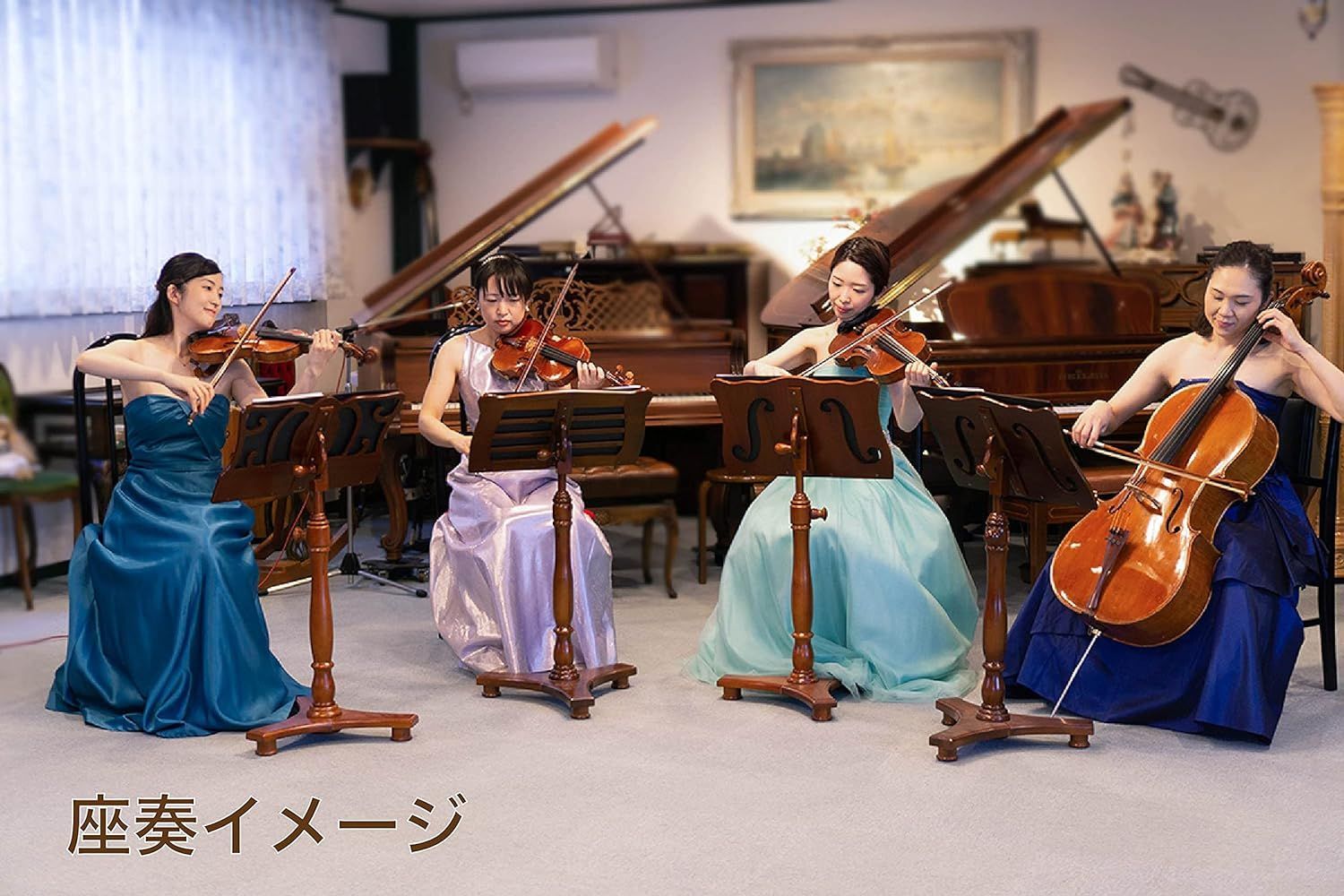 座奏兼用