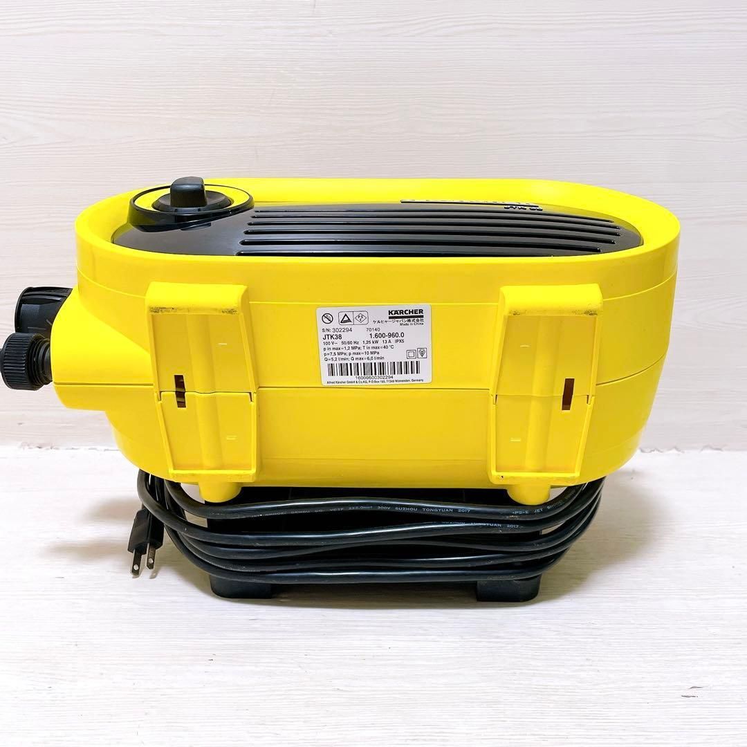 ケルヒャー 高圧洗浄機