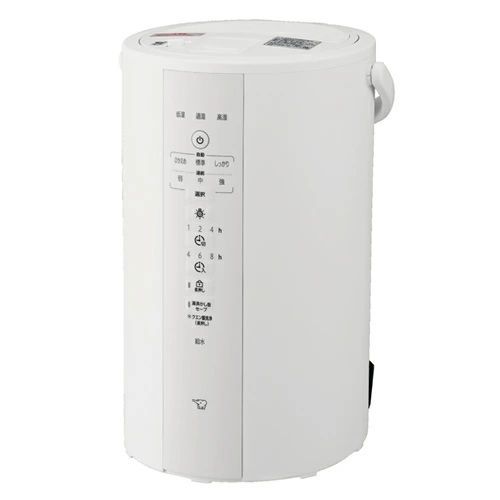 メーカー保証付き 未開封 沖縄県及び離島地域等配送不可 EE-DF50-WA 象印 ZOJIRUSHI スチーム式加湿器 4.0L ホワイト