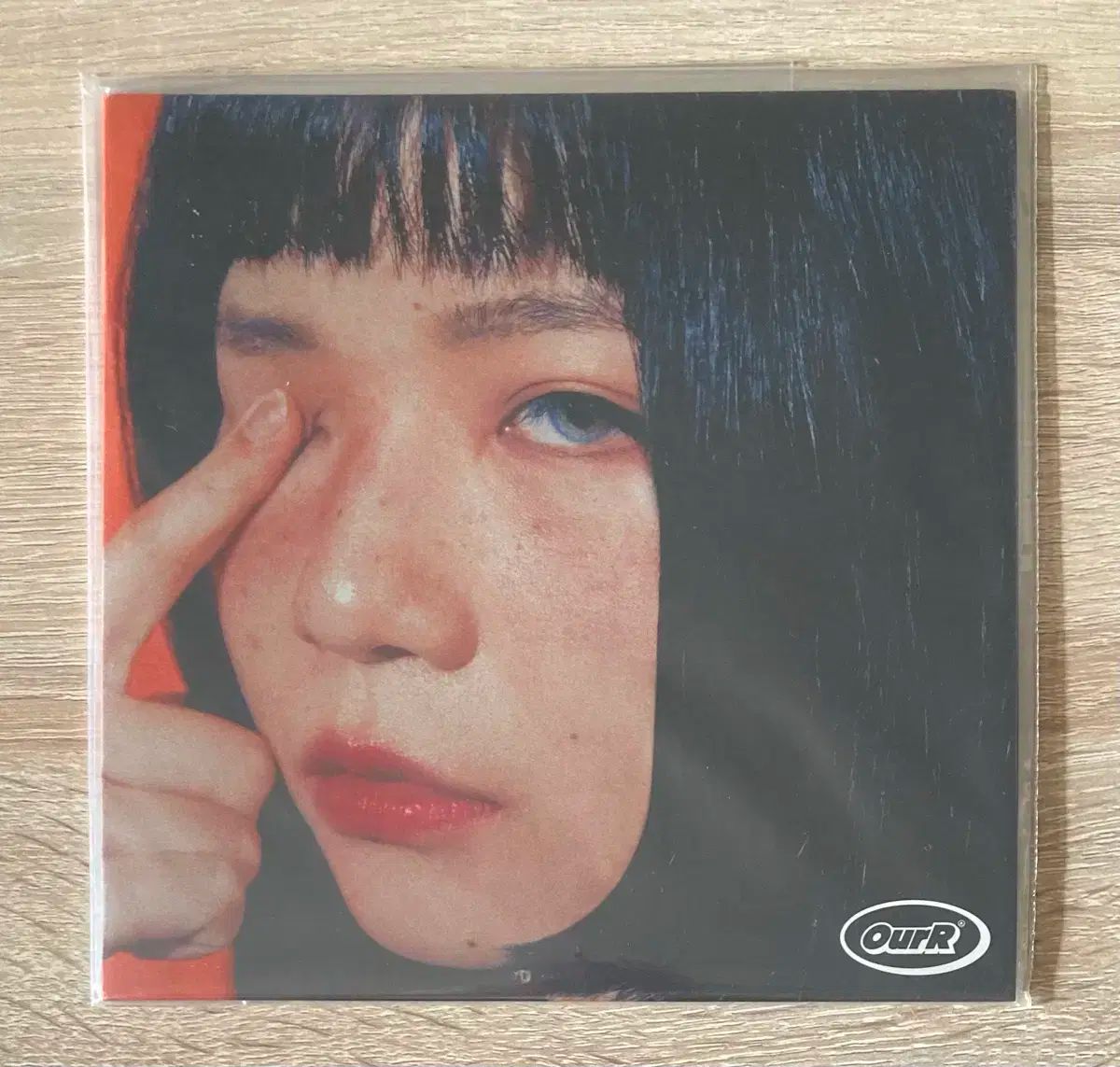 アウル ー haaAakkKKK 7 インチ ヴァイナル ビニールレコード LP