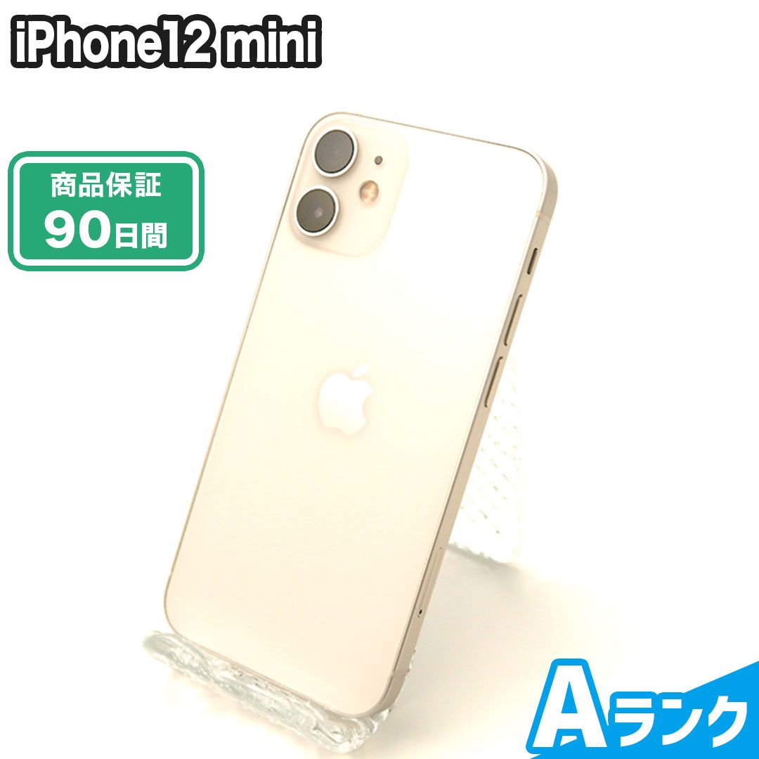 訳あり品 iPhone12 mini 64GB Aランク SIMフリー 保証期間90日 ホワイト