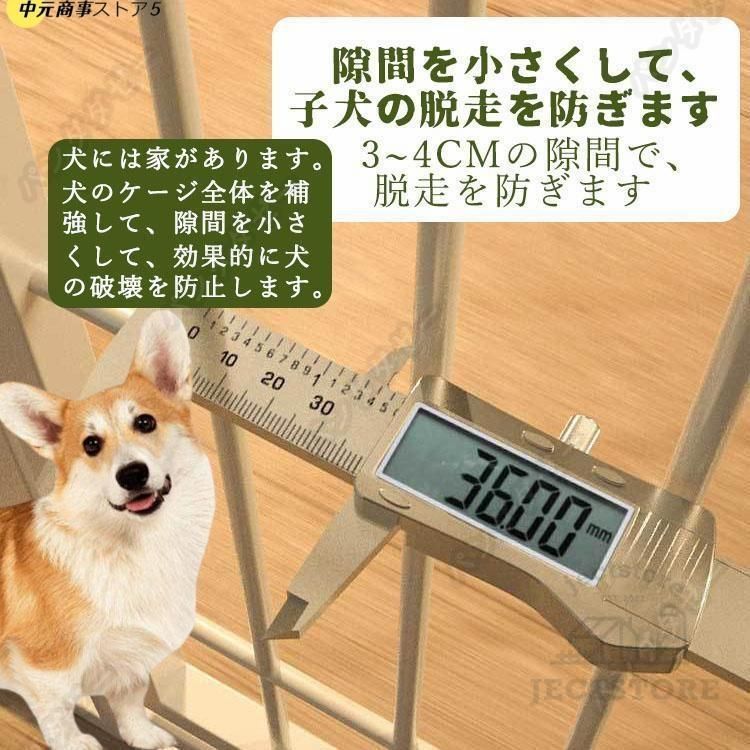 犬用 折り畳み式
