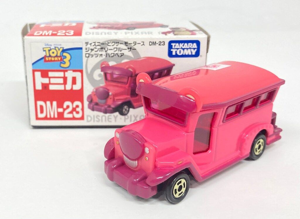 ミニカーショップ ケンボックス ディズニートミカ☆DM-23