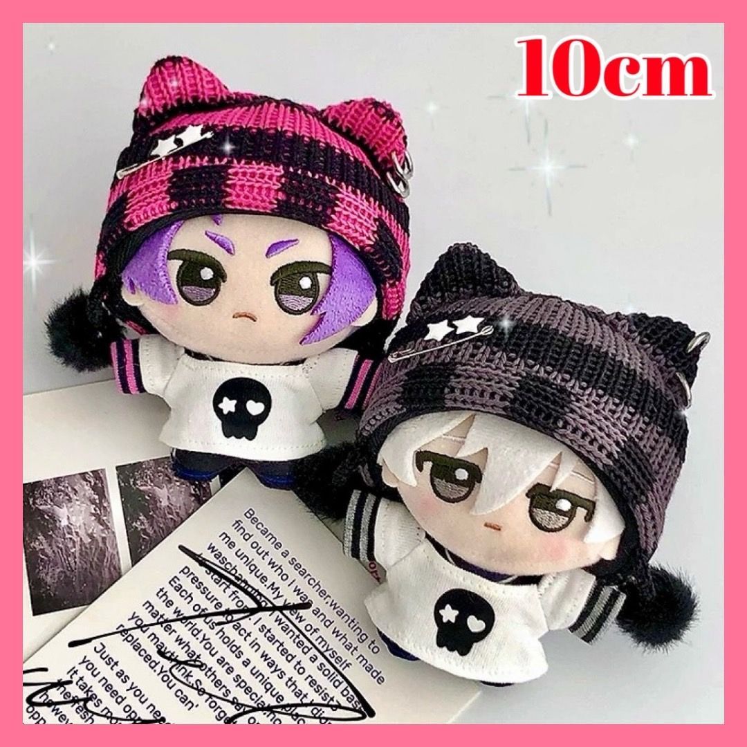 ぬい服　着ぐるみ　にじぱぺっと10cm 黒猫　黒 しっぽ付き ぬい服 着ぐるみ にじぱぺっと10cm 黒猫 黒 しっぽ付き - メルカリ