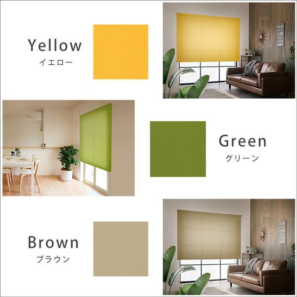 穴あけ不要 簡単取付