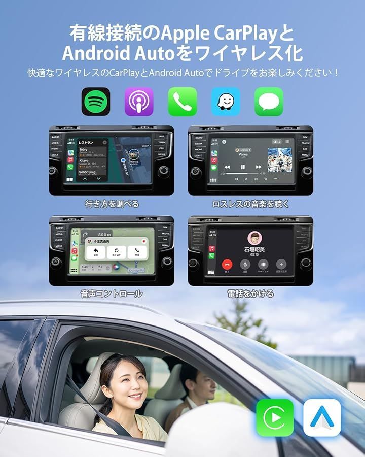 OTTOCAST オットキャスト 2024型 Car TV Mate Max カーテレビ