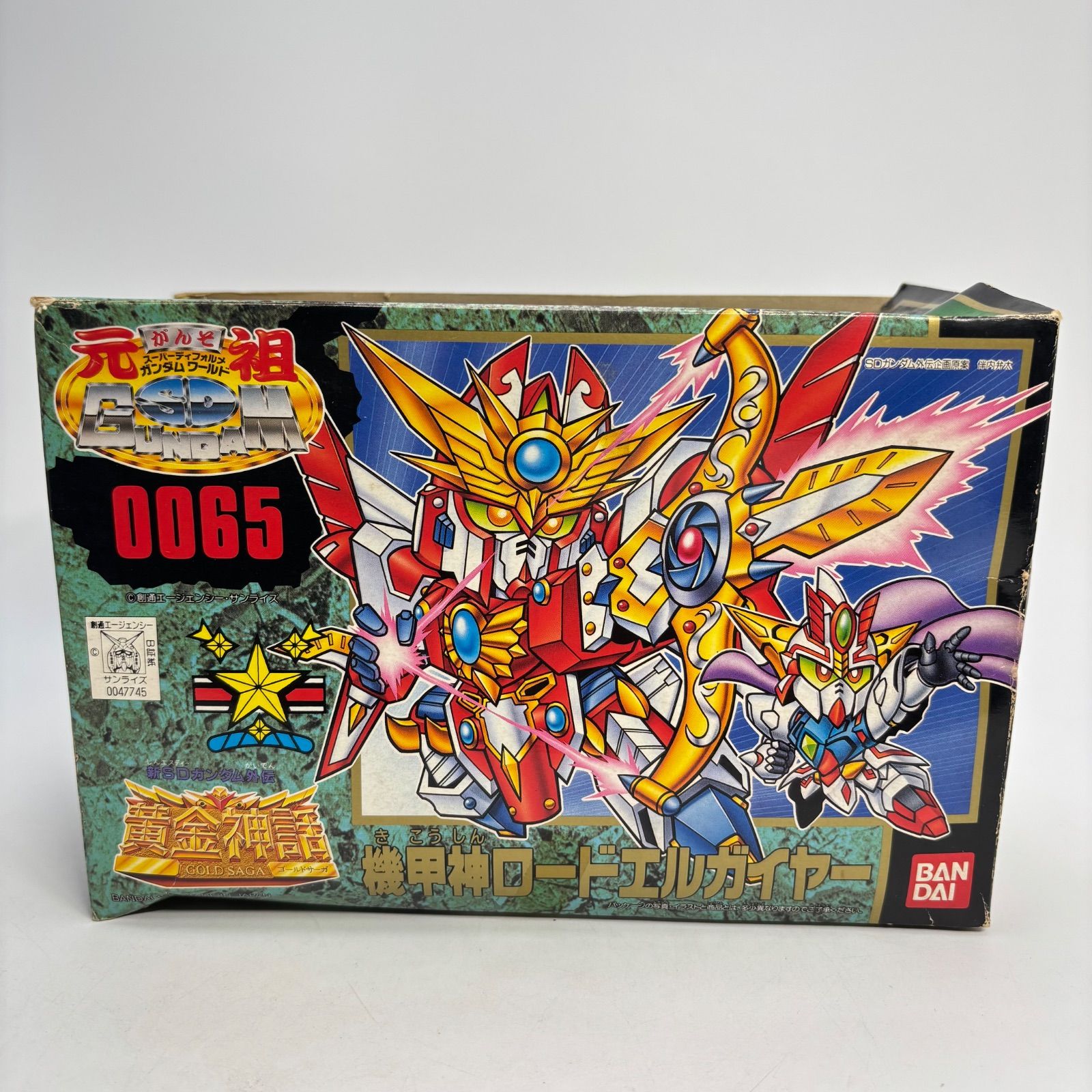 【新品】機甲神ロードエルガイヤー 「新SDガンダム外伝 黄金神話」 機甲神ロードエルガイヤー 新SDガンダム外伝 黄金神話 元祖SD