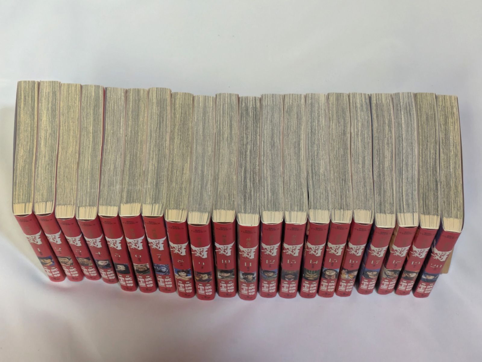 三國志　覇　コミック　 全巻セット 送料無料】中古 超三国志 覇-LORD-コミック 全22巻 完結セット