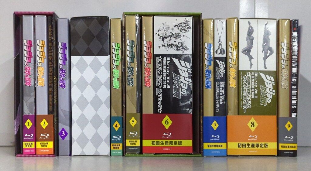 アニメBlu-ray 荒木飛呂彦 ゲーマーズBOX付 ジョジョの奇妙な冒険 初回全9巻セット