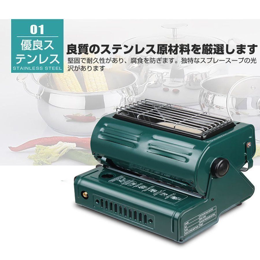 カセットガスストーブ ガスヒーター アウトドアヒーター